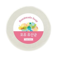 신선약초 모유유산균 화장비누 100g, 1개 - 모유비누