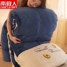 겨울이불 양털이불 표면융 면이불 두꺼운 보온 겨울용 겨울 모직 이불솜 10근, C04-자수 아보카도(3초속 핫)네이비
