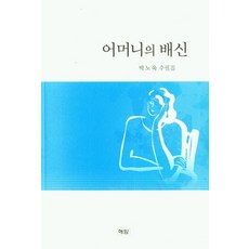 누렁이의정월대보름