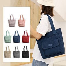 여성용 대용량 심플 나일론 방수숄더백