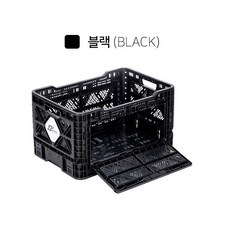 빅앤트폴딩박스받침대