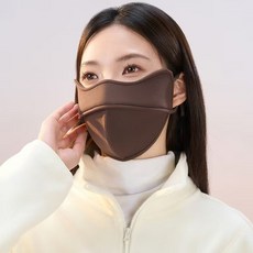 여성용 방풍 마스크 남성용 방한 스포츠 마스크, 커피 입체 통기성 마스크, 1개