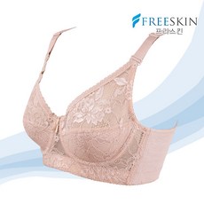 프리스킨 FBR1002 레이스 빅사이즈 브라 B C D E컵 브래지어