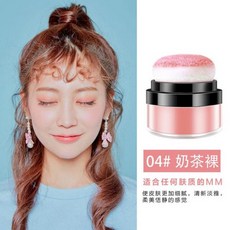 3ce밀크크림2ea