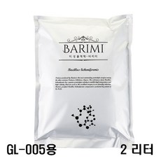 지엘플러스 지엘 바리미 미생물제제(2L/0.5kg용)