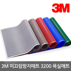 3m3200
