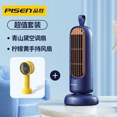 하이마트창문형에어컨