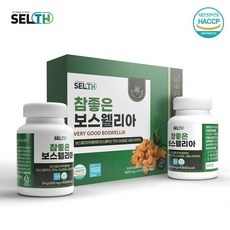 보스웰리아추출물 세라트린 보스웰릭산 AKBA 초록입홍합 상어연골 해조칼슘 우슬 관절보스웰리아 무뤂 관절 연골 건강 식약처 해썹 90정, 1개