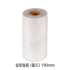 배달용실링기계