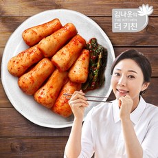 셰프애찬총각김치