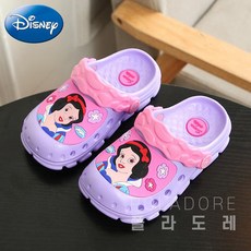 백설공주슬리퍼
