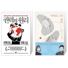 보그자격증