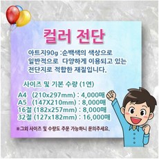 1c090e7415d66c5e5b0cb8e01adfed078fd3d7fda247cddf02fb1678bdc0.jpg