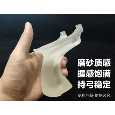 b245aa16b75b53e88d97cfad278e9b15df675c52ad525d42a22f1fb16075.jpg