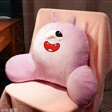 굿데이 컴퍼니 허리보호대 사무실 등받이 시트 허리 쿠션 메모리폼 임산부 의자 자동차 wKD08, 바이올렛