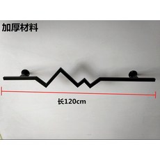 베베미소 클래식 복장가게 개성 포인트 행거 짐받이 사슴 대가리 하나 갈고리 걸대, 블랙 색깔 번개형 정 걸이 1. 2메