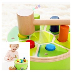 거북이망치놀이