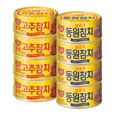 .동원 고추참치 150g 4입+살코기참치 150g 4입