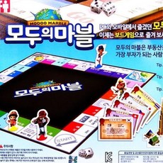 케이알 유아 모두의마블 보드게임 유아게임 사고력게임 개조심/이빨룰렛