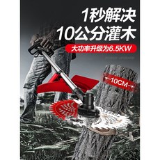 37694c82a86cffefc19ec4a7cb41dcff020e0edf3fc334a32be3f47a288d.jpeg
