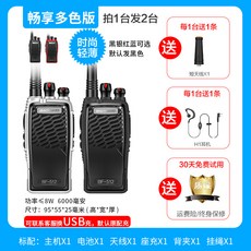 d148e3d9d7bde506de762f1c7174a7e077ec5a006f64f20d4cd13463fbbd.jpg