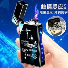 라이터인쇄
