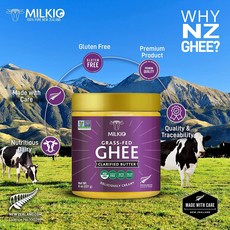 [미국]MILKIO Grass Fed Ghee Oil 목초지에서 키운 기버터, 8oz, 1개