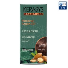 [애경] 케라시스 아르간 오일 염색제 (내추럴브라운) 120g x 1개 + 샴푸 180ml, 상세 설명 참조