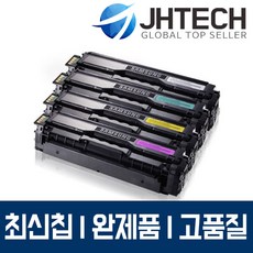 토너가든 삼성 재생 토너 CLT-K504S 4색세트 대용량 완제품 오늘 출발 반납X SL-C1454FW C1810W C1860FW 시리즈 [CLT-K504S 4색 세트 할인] 1개 상품 이미지