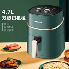 수입에어프라이어