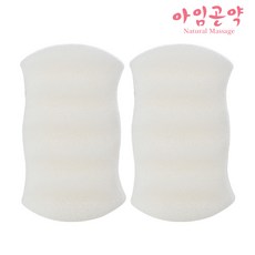 곤약스펀지국산