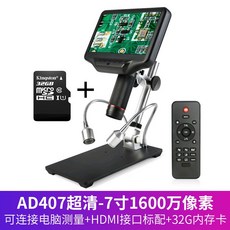 b4b542000597db41818dd8409b0c45f31b96416b272240142163ea667728.jpg