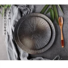 CHINA HB7851원형 플레이팅 접시 파스타 2종, 21cm