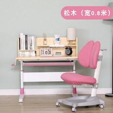 cd368e2847e3a6983123fd8c639d16e0718cd40d0e7bb7f40ac81ad279d1.jpg