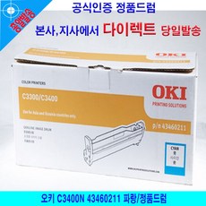 4e6dd2b0cee15fac27e759db792662db84cc673df1ad6c9d0e6b7c80e700.jpg