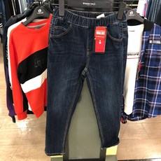 행텐주니어배기청바지