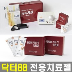 d8c40b4e98058c6b2f137c1fa6fa32ce470b13526649e264ae39a7f401cd.jpg