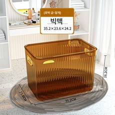 화장품수납함 아크릴수납함 스킨케어 수납바구니 팩 테이블정리 수납함 화장대64554, 앰버골드-뚜껑(빅맥)