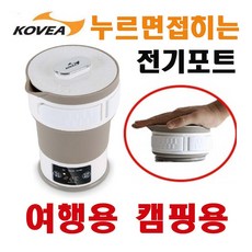 bcc0e8065d42cf20b7cd1e5b3de7a12cc60419f6ef8c10e489b24ec10323.jpg