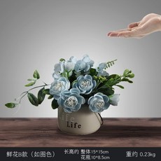 //상품명