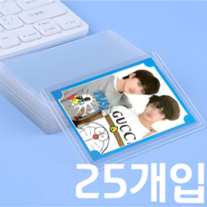 루베롱 다용도 프리미엄 탑로더 포토카드 25P - 탑로더완제품