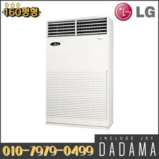 pq5800n9sf