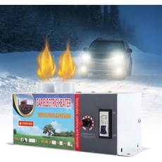 자동차 히터 12V 600-800W 디프로스터 난방 팬 2홀 트럭 겨울 창문 유리