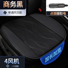 블랙스퀘어매트