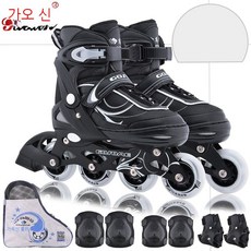 롤러블레이드rb아동용인라인가방백팩