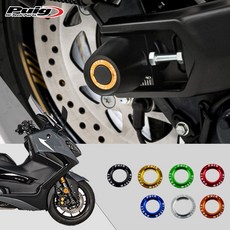 22-24년 야마하 YZF-R1 퓨익 스윙암 슬라이더, 블랙, 1개