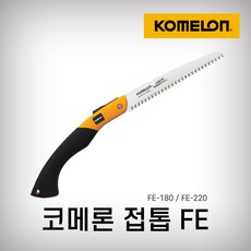 효성컴퍼니하이패스