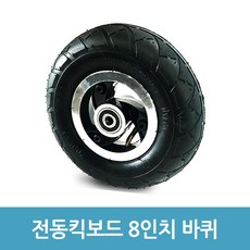 c81618998b64dc2203847cf042630a9558f12eb1569653c9912735f466ad.jpg