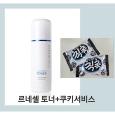 르네셀 멀티 펩타이드 토너, 1개, 200ml