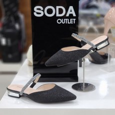 소다뮬